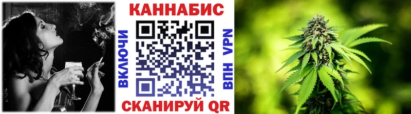 Виды наркотиков купить Нефтекумск KRAKEN ONION  Альфа ПВП  Гашиш  Мефедрон  Конопля 