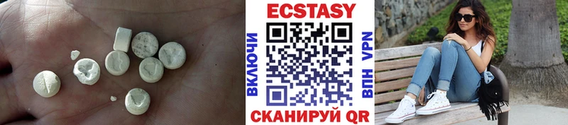 купить наркоту  Нефтекумск  ЭКСТАЗИ 300 mg 