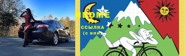 мет Арсеньев