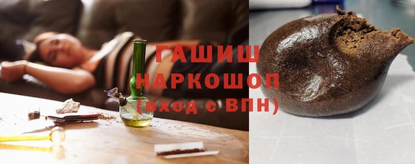 мет Арсеньев