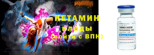 мет Арсеньев