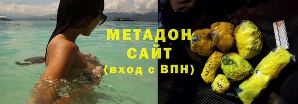 мет Арсеньев