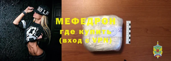 ПСИЛОЦИБИНОВЫЕ ГРИБЫ Аркадак