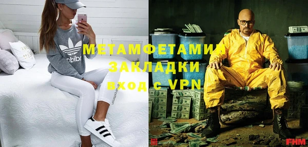 ПСИЛОЦИБИНОВЫЕ ГРИБЫ Аркадак