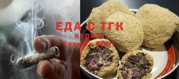 ПСИЛОЦИБИНОВЫЕ ГРИБЫ Аркадак