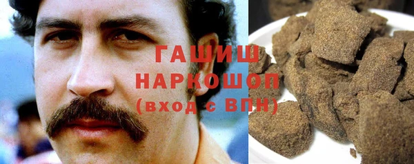 мет Арсеньев